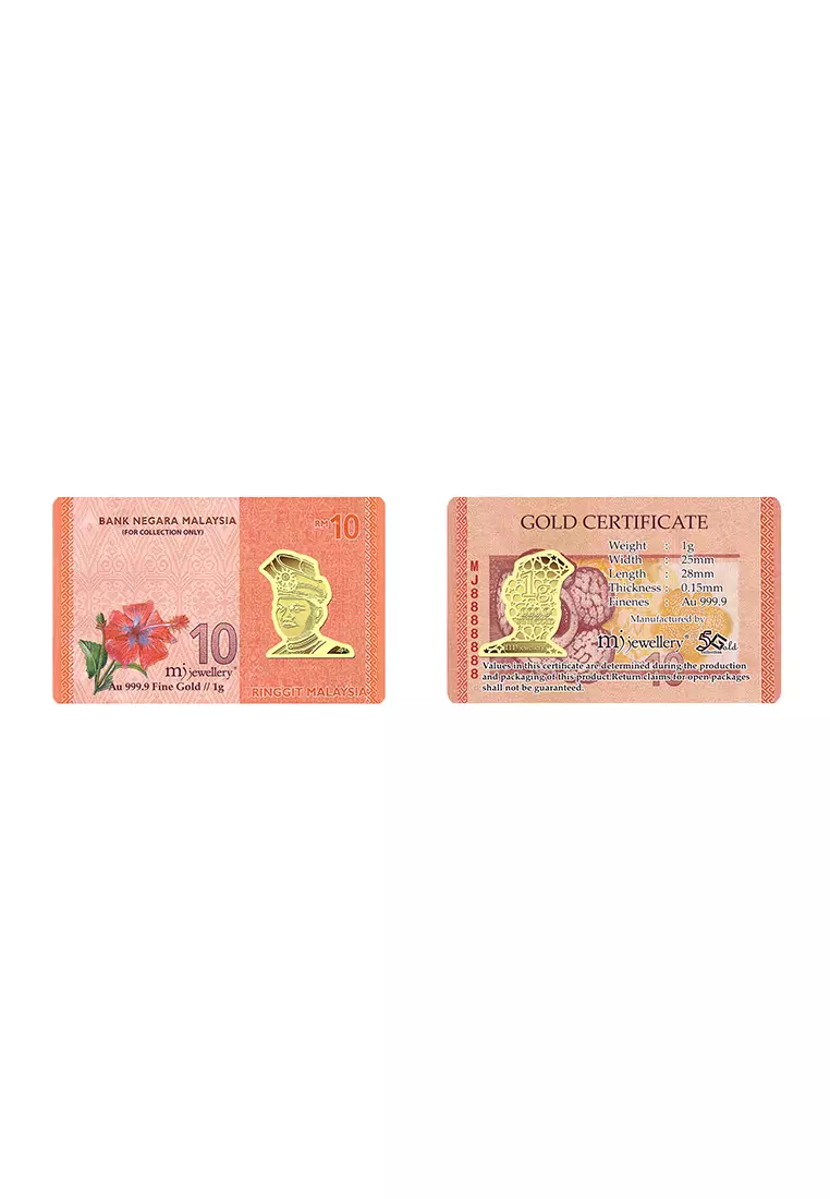 5G Gold Collection 999.9/24K Malaysian Ringgit Series Gold Bar (1g)
