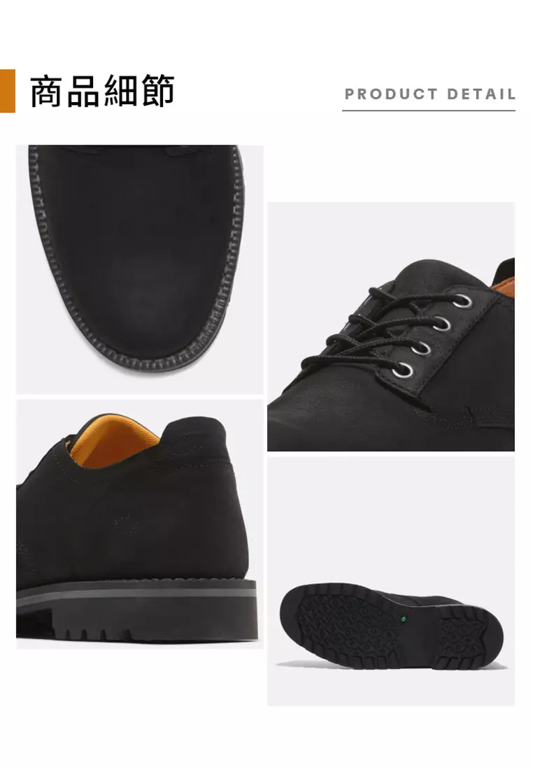 男款皮革防水休閒鞋