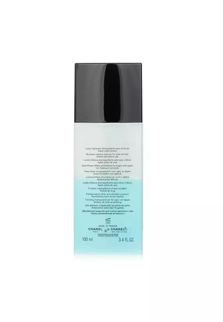 CHANEL - Demaquillant Yeux Intense Gentle Bi-Phase Eye Makeup Remover 100ml/3.4oz