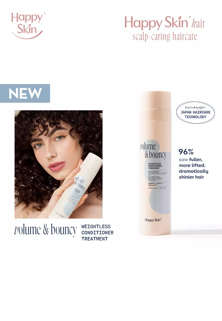 Volume & Bouncy Shampoo + Treatment Duo Set