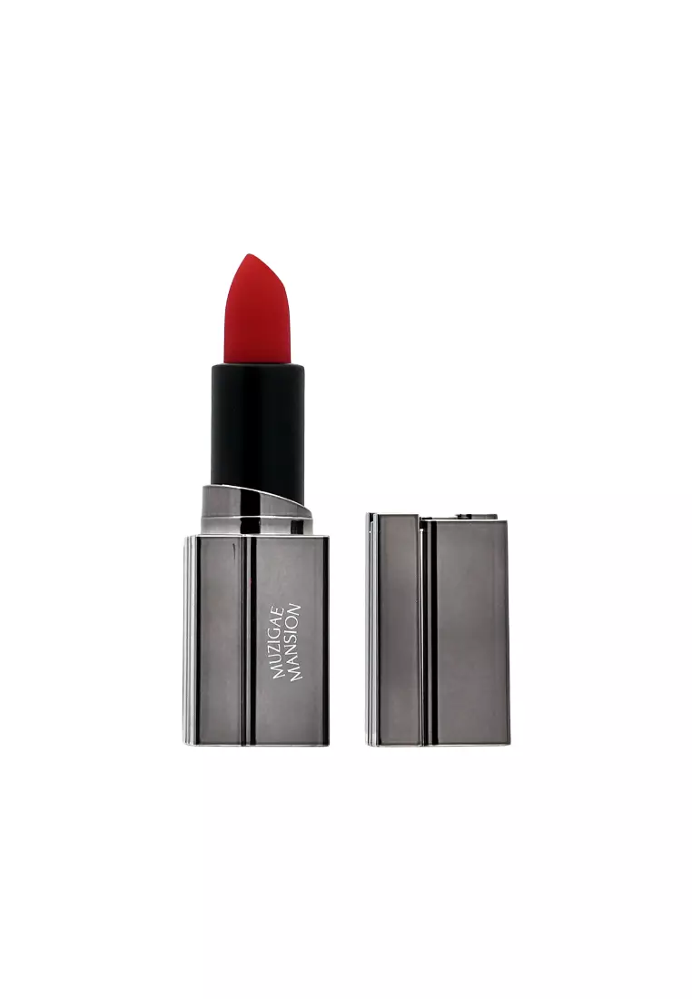 Discount on MUZIGAE MANSION  shoes - SKU: Moodwear Blur Lipstick 1pc