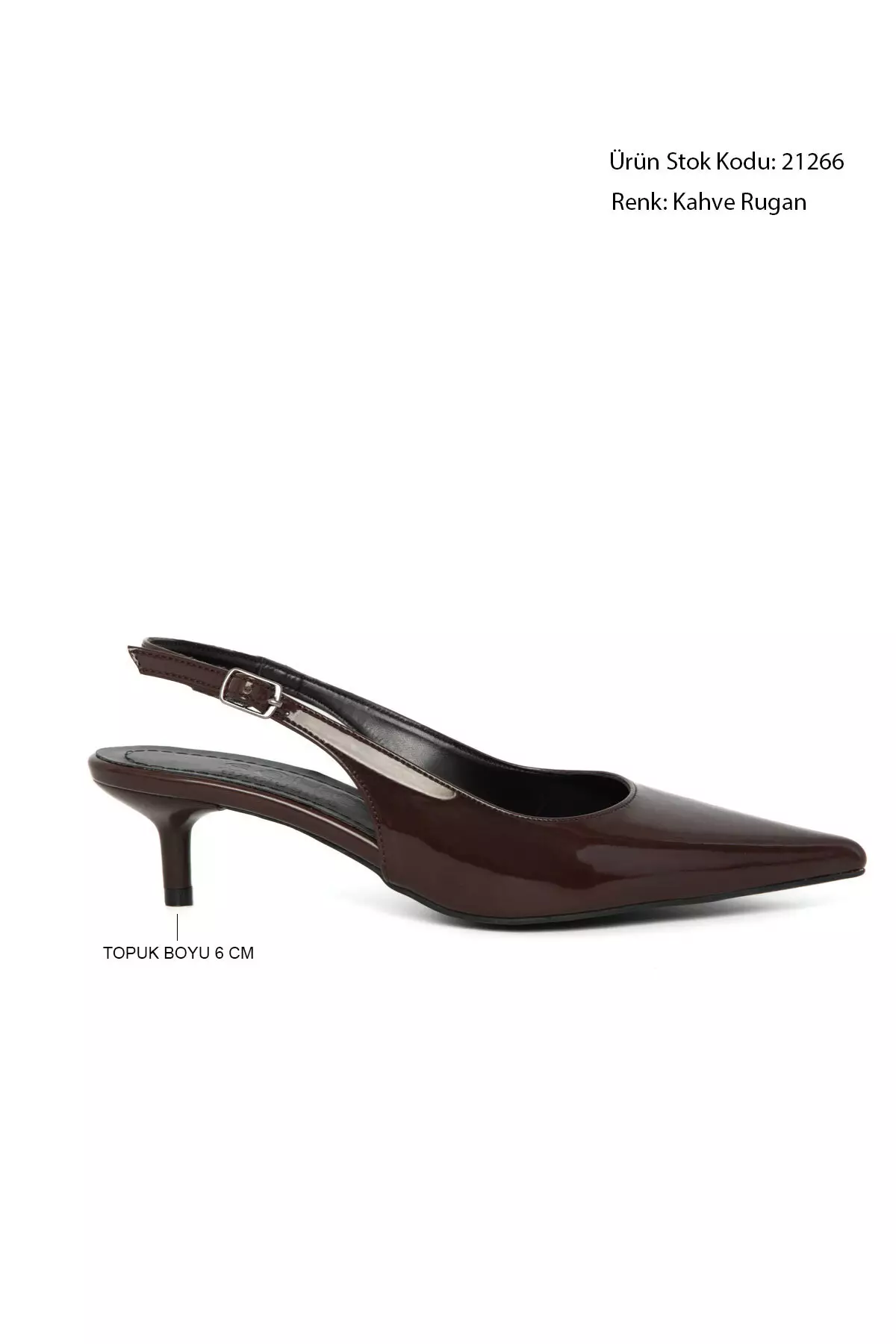 Brown Patent Leather Women'S Classic Heeled Shoes 21266