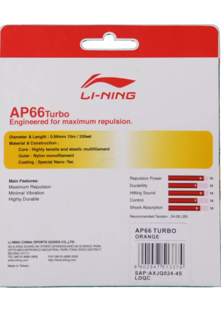 Li-Ning Badminton String AP66 Turbo - AXJQ024-4