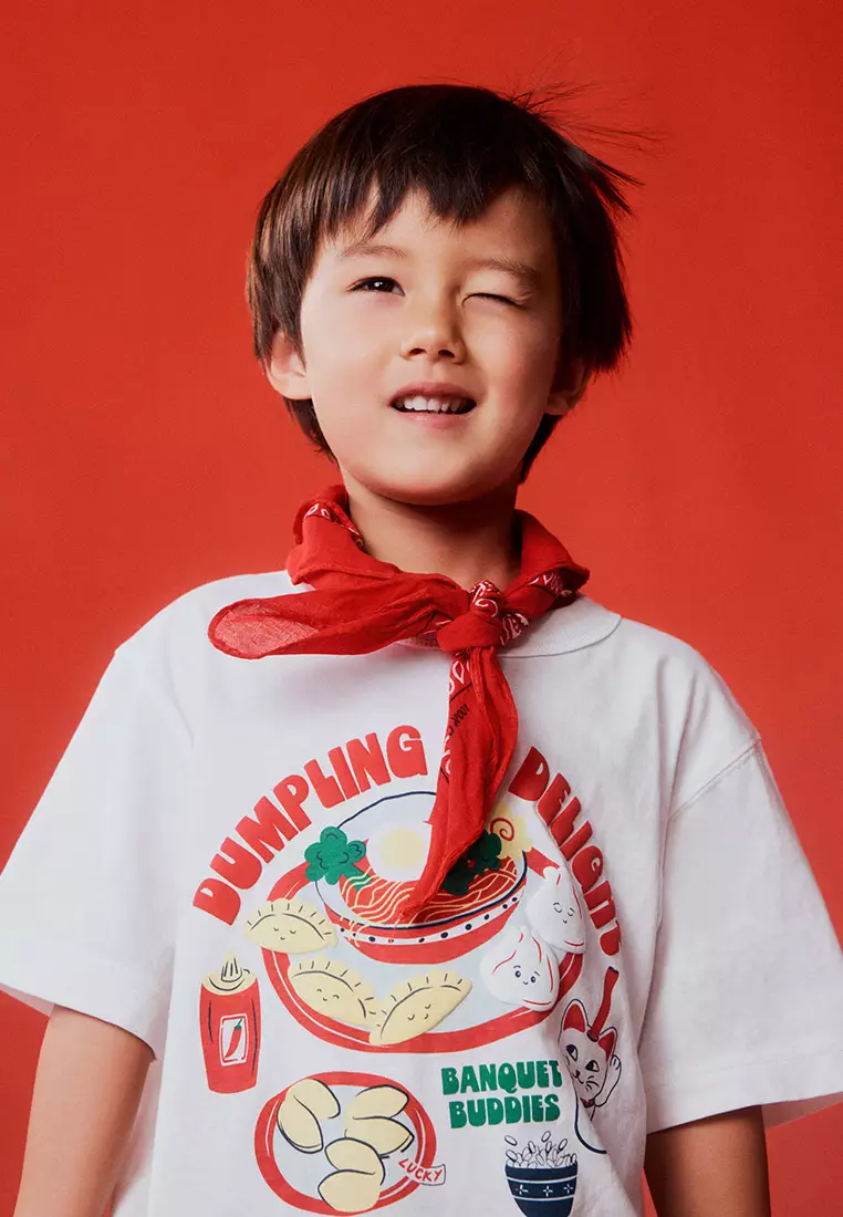 Jonny Short Sleeves Graphic Print Tee