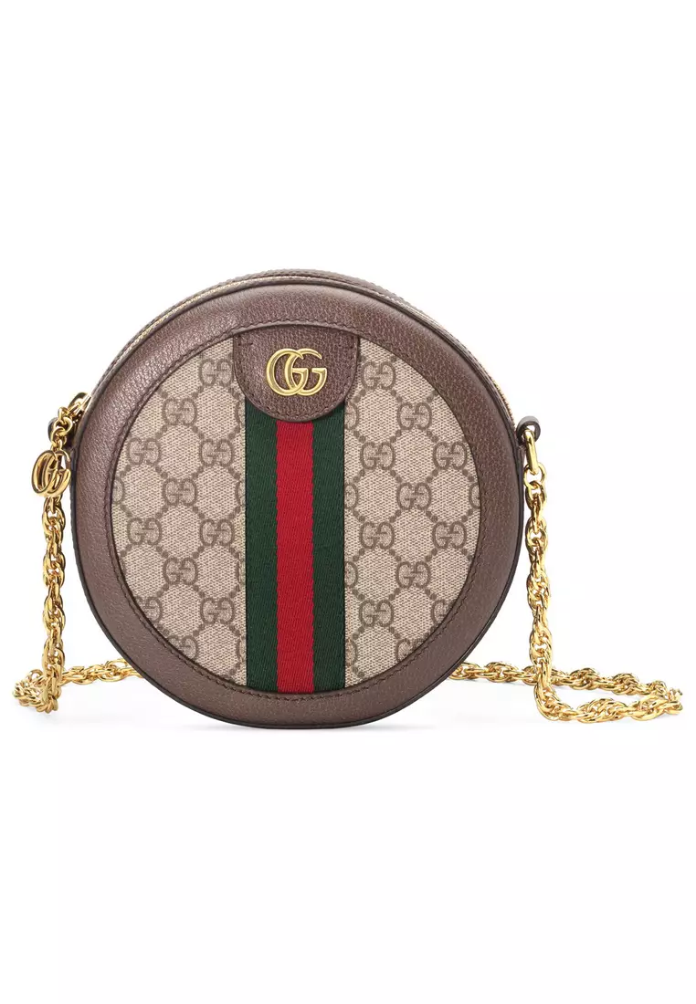 Gucci sling bag price malaysia hotsell