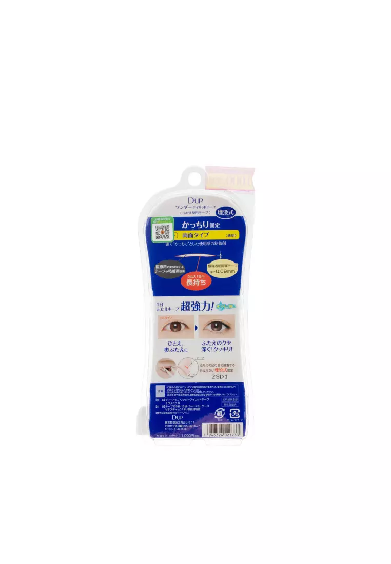 D-UP D-UP Wonder Eyelid Tape (Extra) 120 piece 2026 | Buy D-UP Online ...