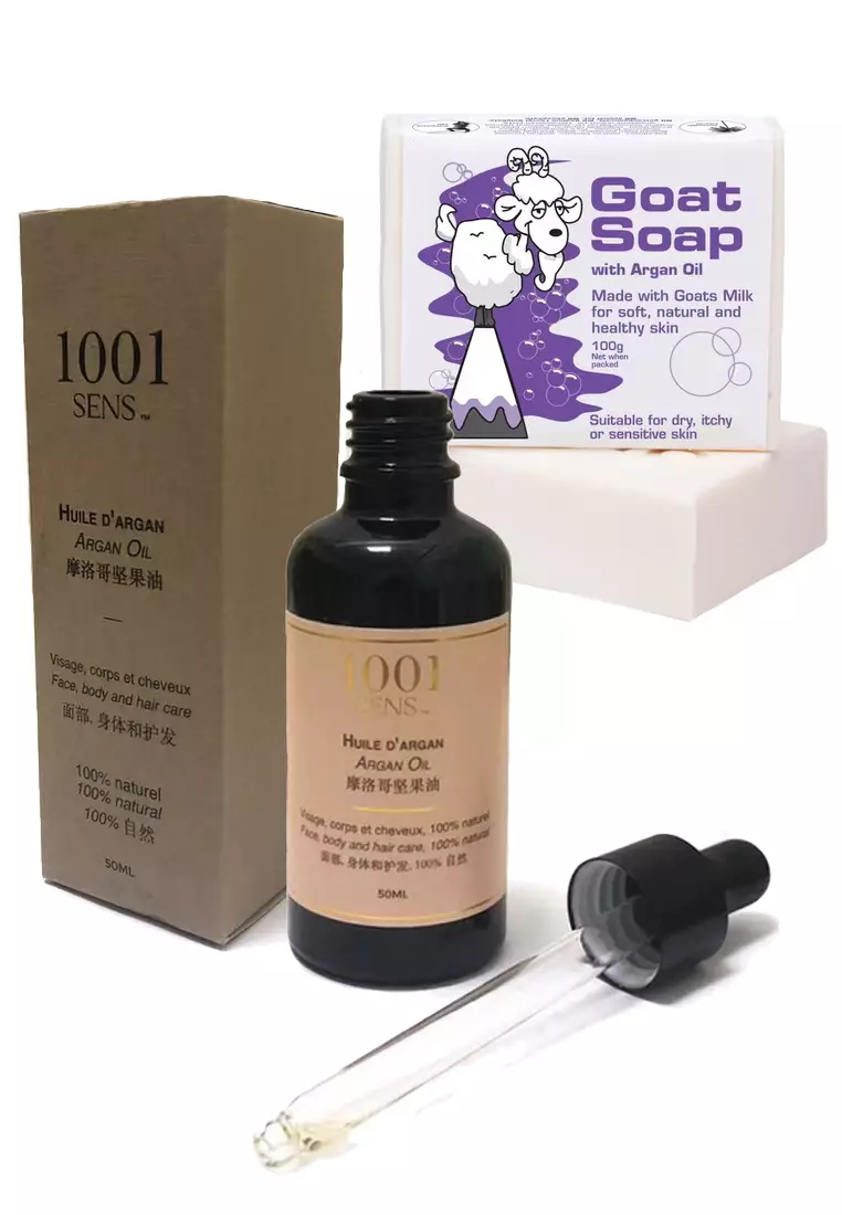 Special Value Deal : 100% Pure Argan Oil 50ml + 1 Goat Soap with Argan Oil 100g