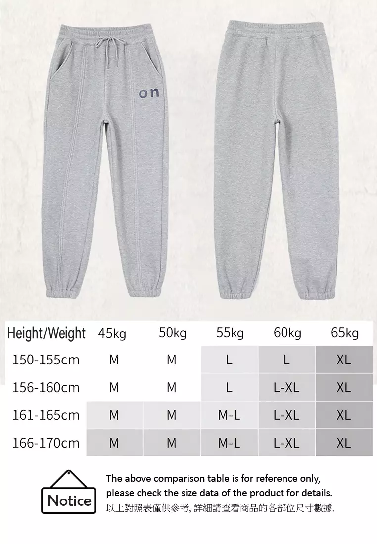 A-IN GIRLS Elastic Waist Casual Warm Sports Pants (Plus Velvet) 2023, Buy  A-IN GIRLS Online