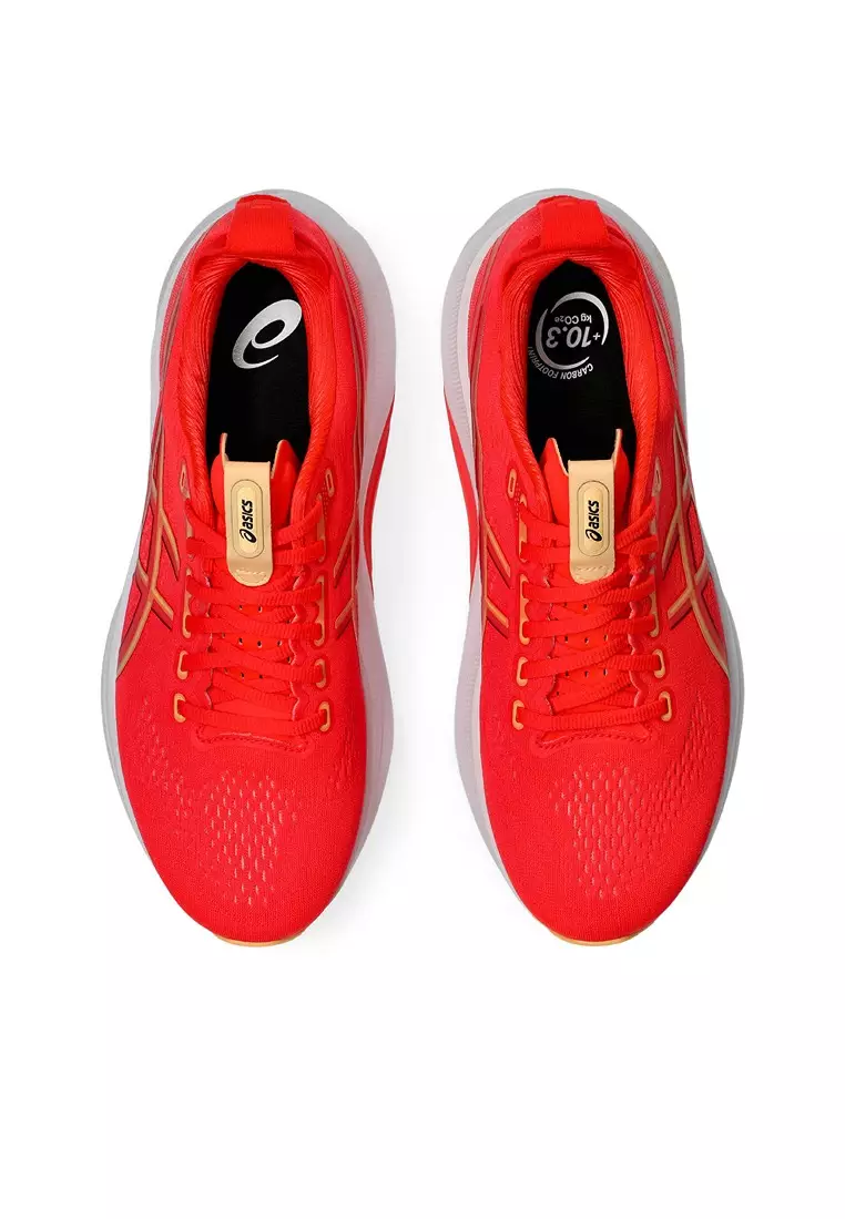 GEL-KAYANO 32 跑步鞋 1011C052-600