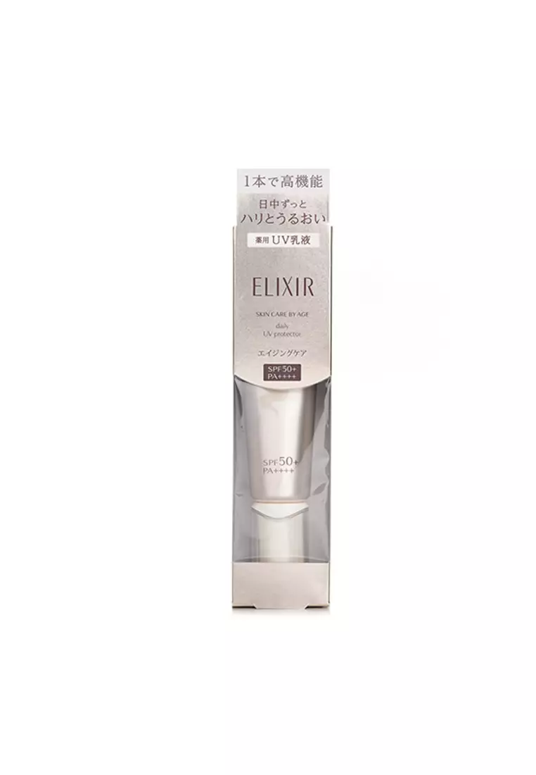 Buy Shiseido SHISEIDO - Elixir Daily UV Protector SPF50 35ml Online ...