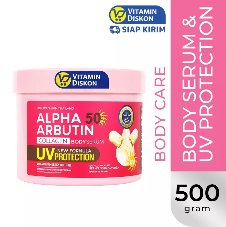 PRECIOUS SKIN ALPHA ARBUTIN SPF50 UV PROTECTION BODY SERUM 500ML