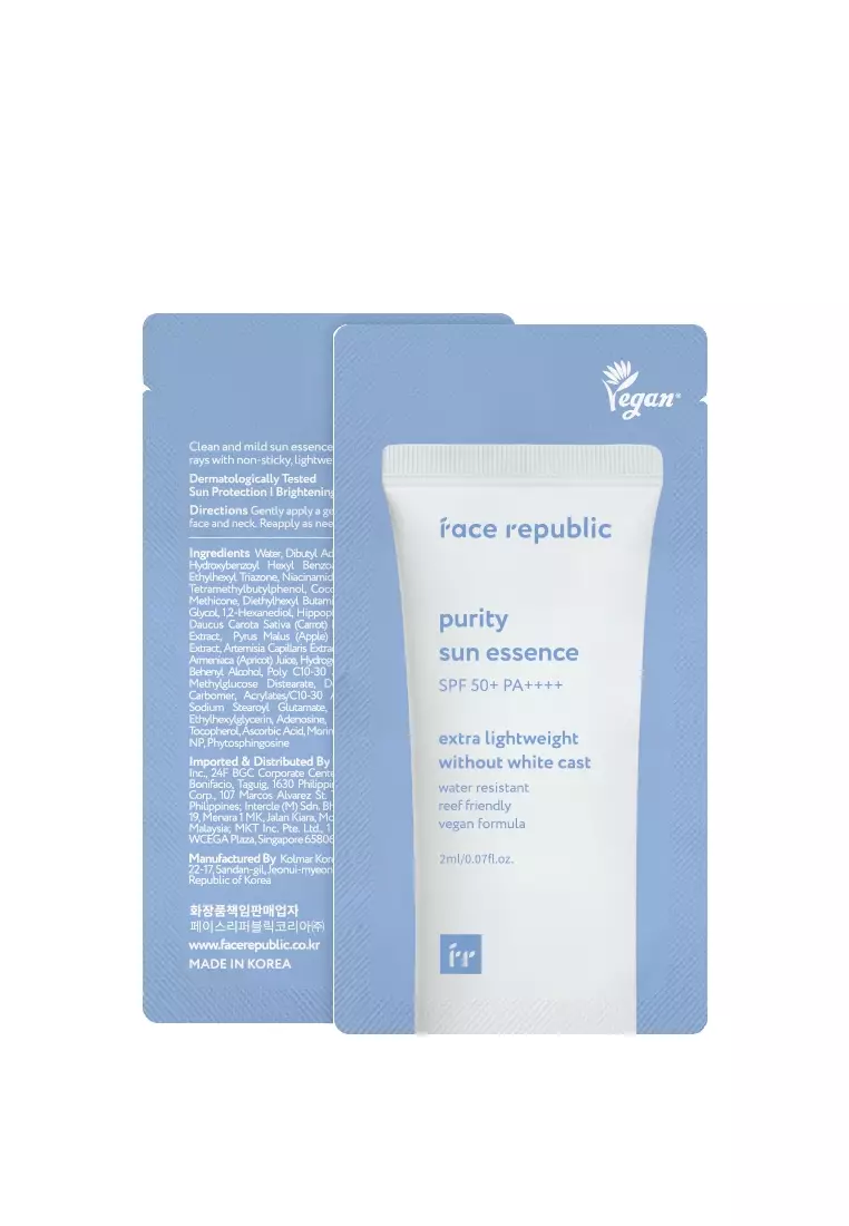 Purity Sun Essence 2mL 10pcs