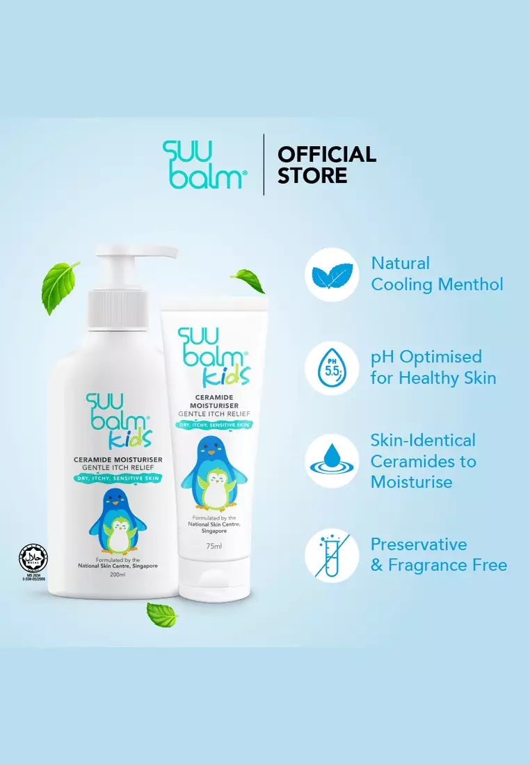 Kids Ceramide Moisturiser Gentle Itch Relief Cream 75ml
