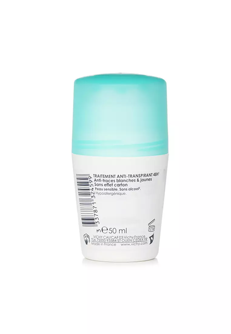 48小時走珠止汗露（敏感性皮膚） 50ml/1.69oz