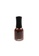 Orly brown Orly Breathable Treatment-Flawless-Double Espresso 18ml [OLB2010020] 073CCBE016F97DGS_3