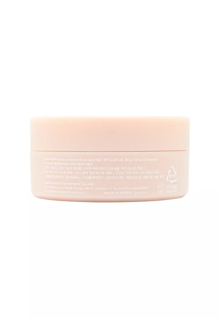 ABIB PDRN Retinal Eye Patch Glow Jelly (60pcs) 60piece