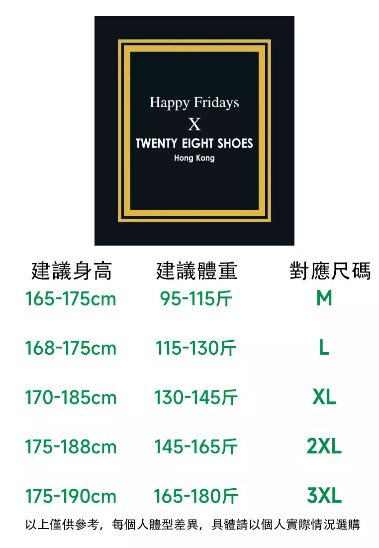 輕薄休閒短袖連帽衫 AC2317