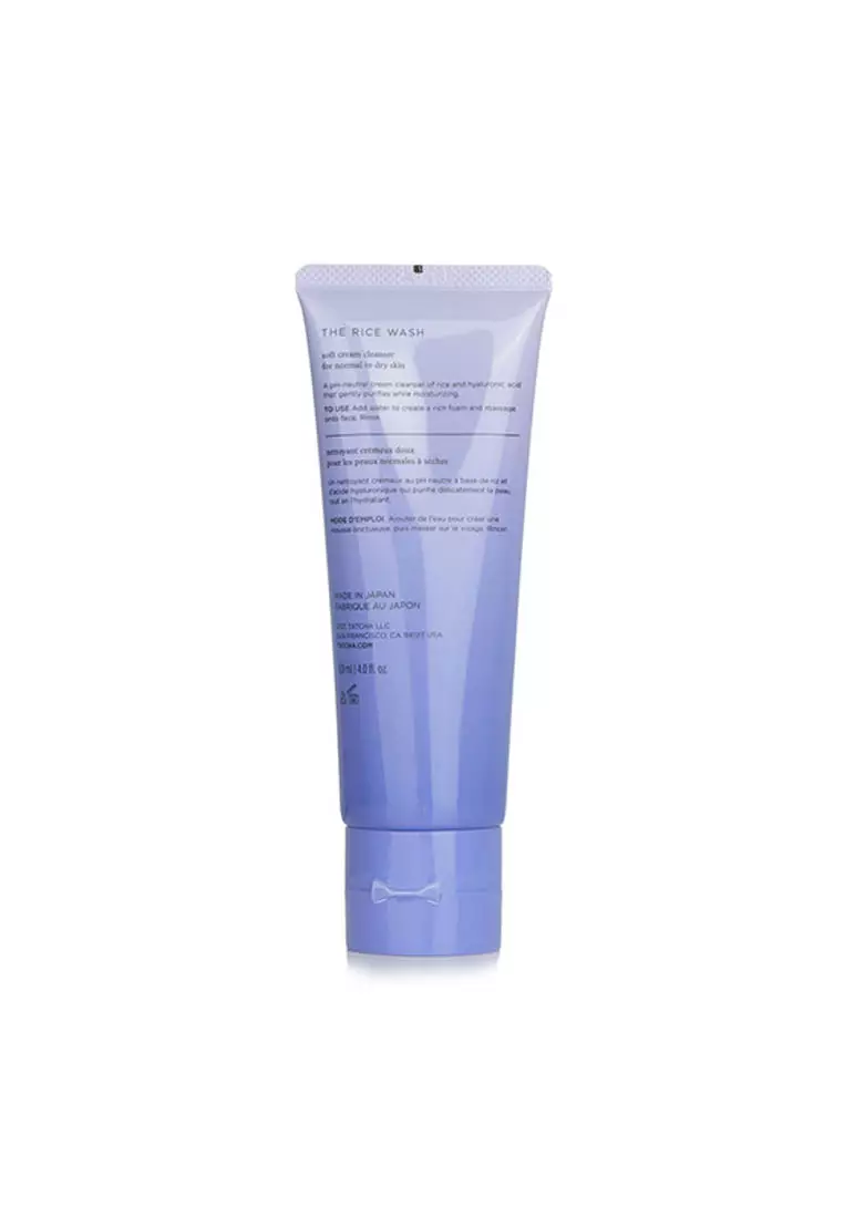 Buy Tatcha Tatcha - The Rice Wash - Soft Cream Cleanser (For