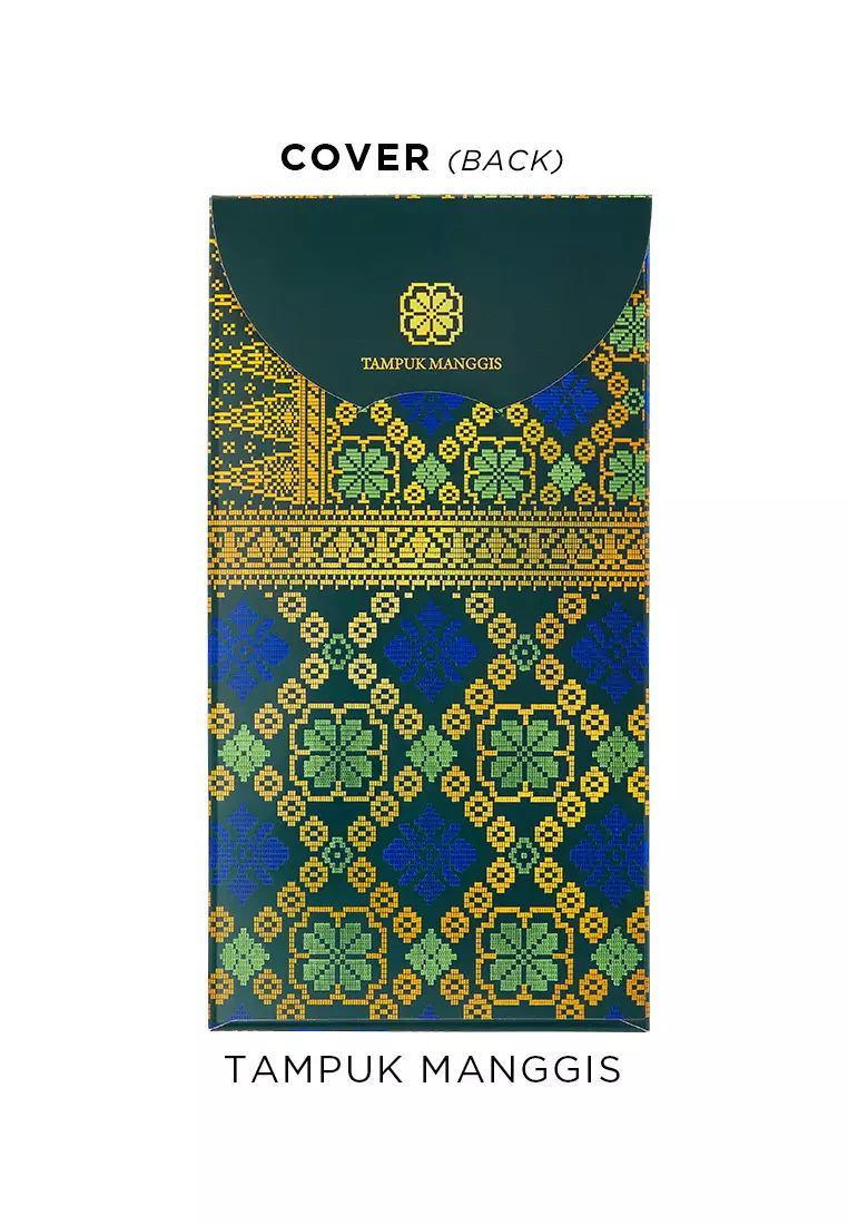 HABIB Songket Collection (Tampuk Manggis) | 999.9 Gold Wafer (0.20g)