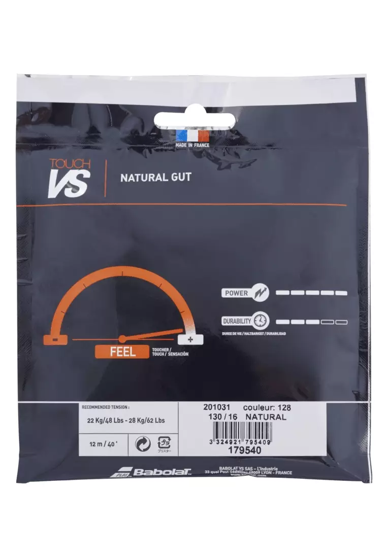 Babolat Tennis String Touch VS 12M (125/17) Natural