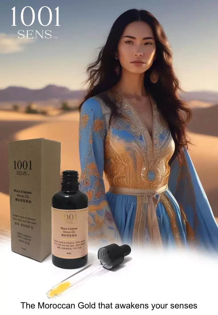 Special Value Deal : 100% Pure Argan Oil 50ml + 1 Cordless Hair Straightening Brush (USB Charging)