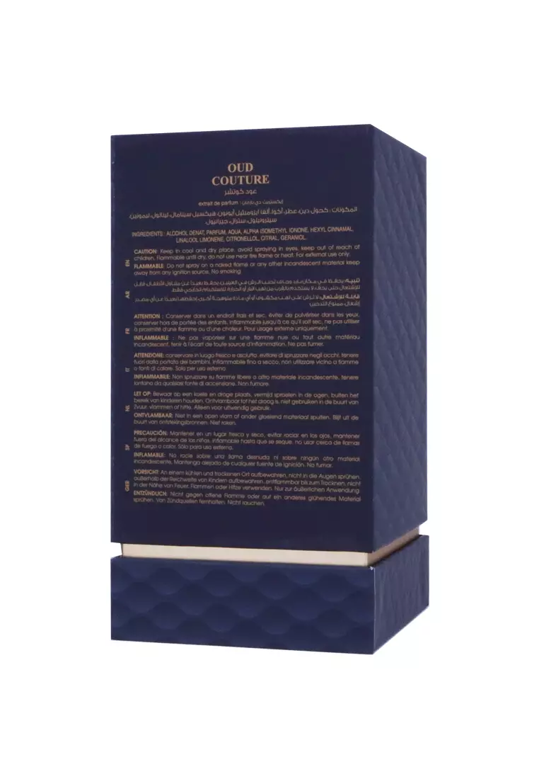 Ahmed Al Maghribi Oud Couture Unisex 100 ML