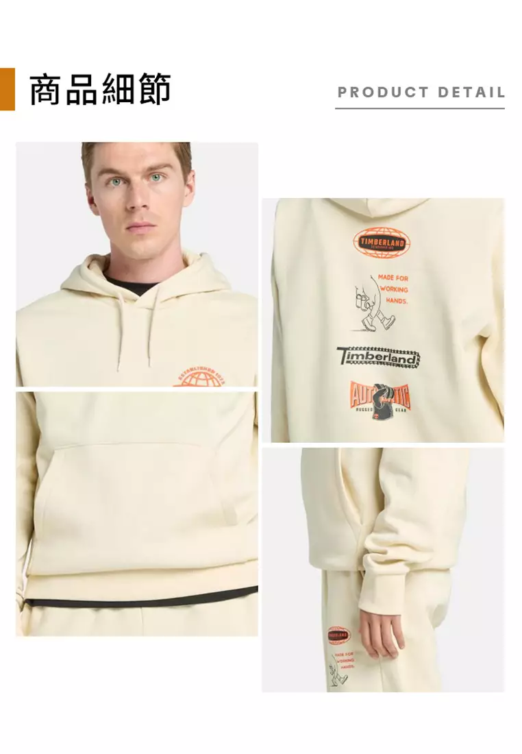 Timberland All Gender 
