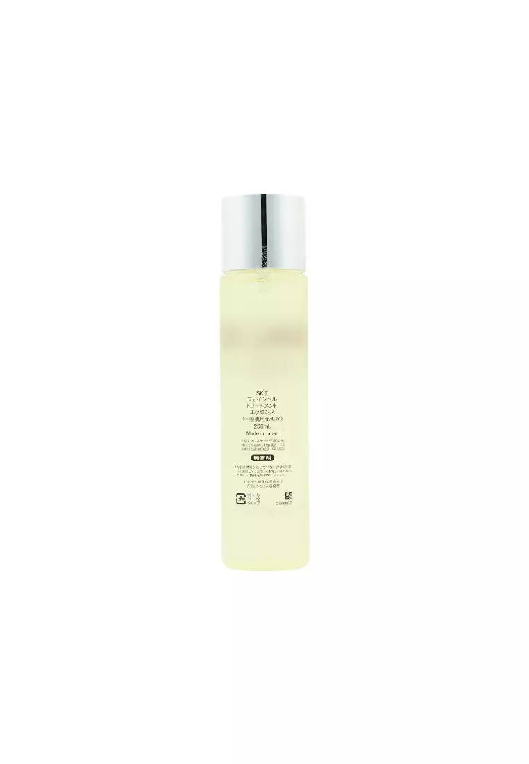 SK-II Facial Treatment Essence 250ml