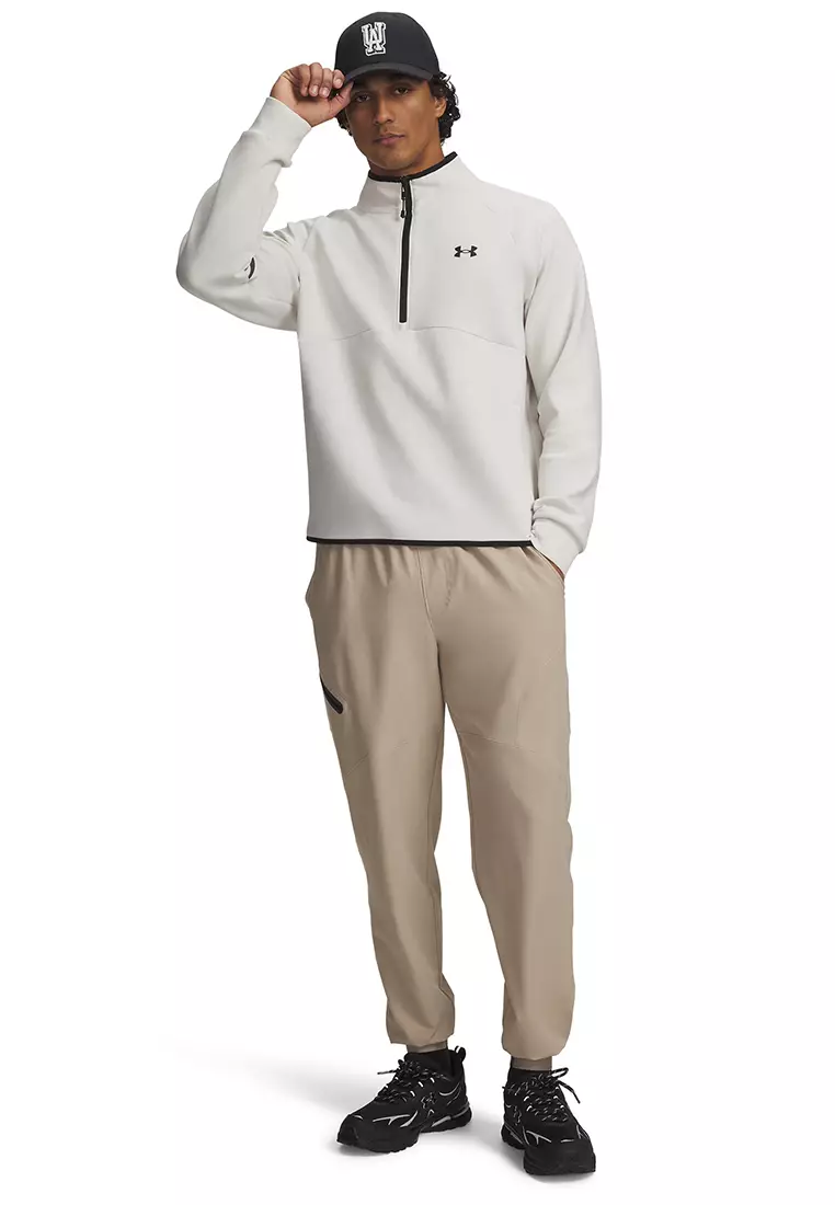 Unstoppable Woven Joggers