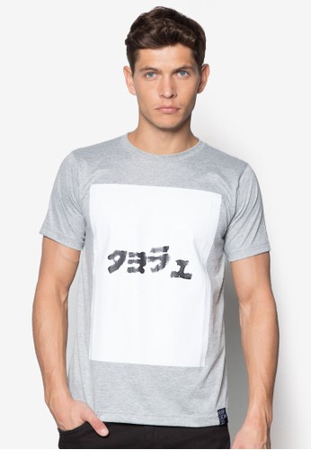 日文設計Tesprit鞋子EE, 服飾, T恤
