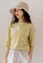 Mustard Green