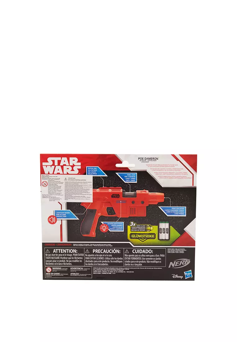 Star Wars E8 Rp Beta 2 Blaster