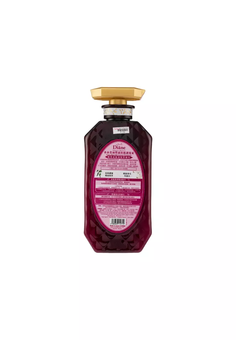 Moist Diane Extra Haitr Fall Control Treatment 450ml