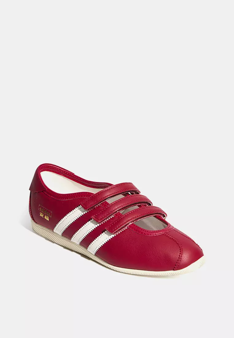 Anfu Trainers