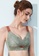 ZITIQUE green Thin Latex Bra Without Steel Ring Adjustment-Green 63D35US5991195GS_2