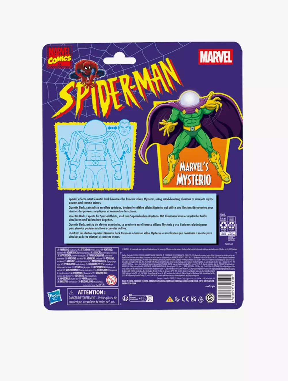 Marvel Legends Series Marvel's Mysterio - AVSG0637