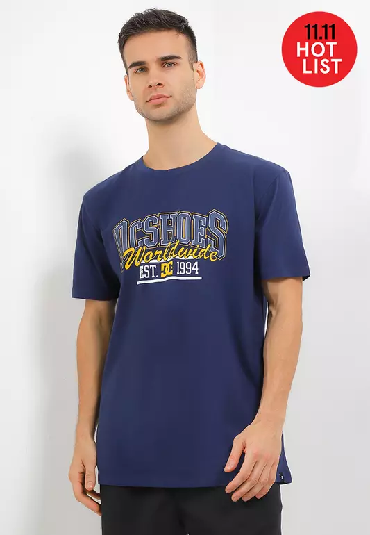 Tailgate Short Sleeve Tee