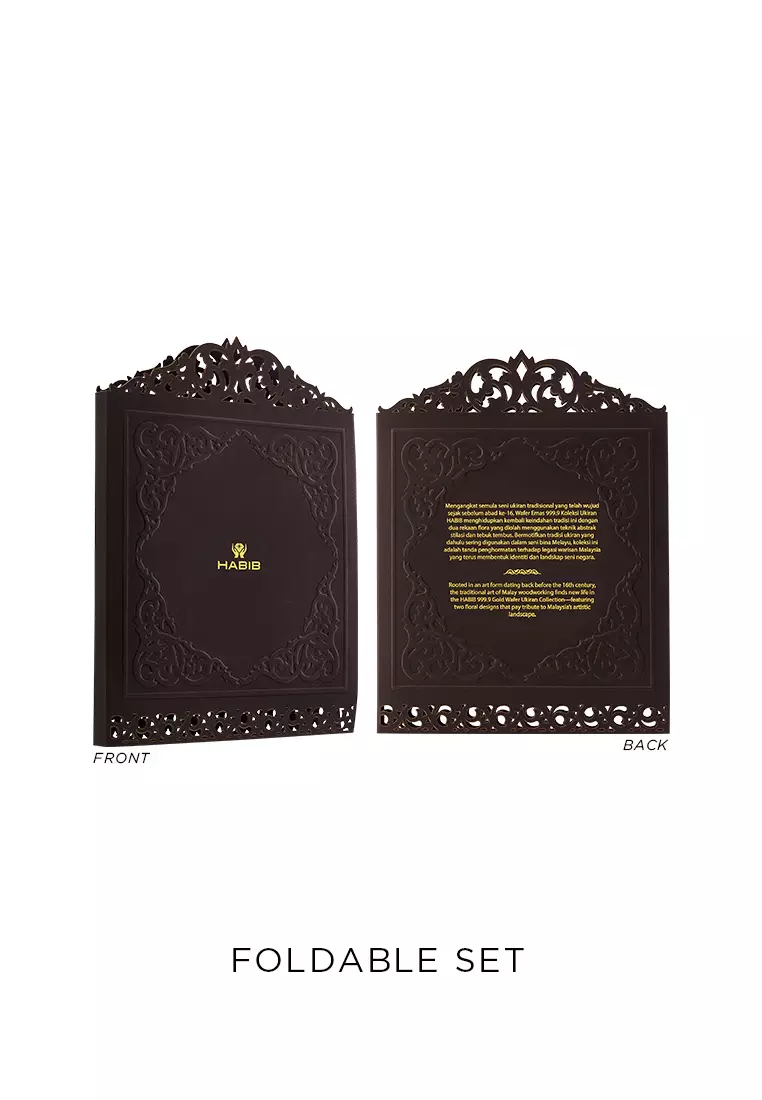 HABIB Ukiran Collection | 999.9 Gold Wafer (0.40g)