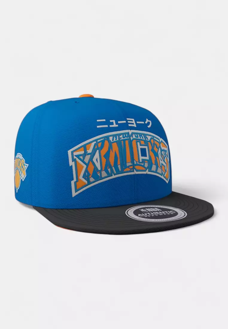 New York Knicks Mens Flat Cap Rising Sun Collection