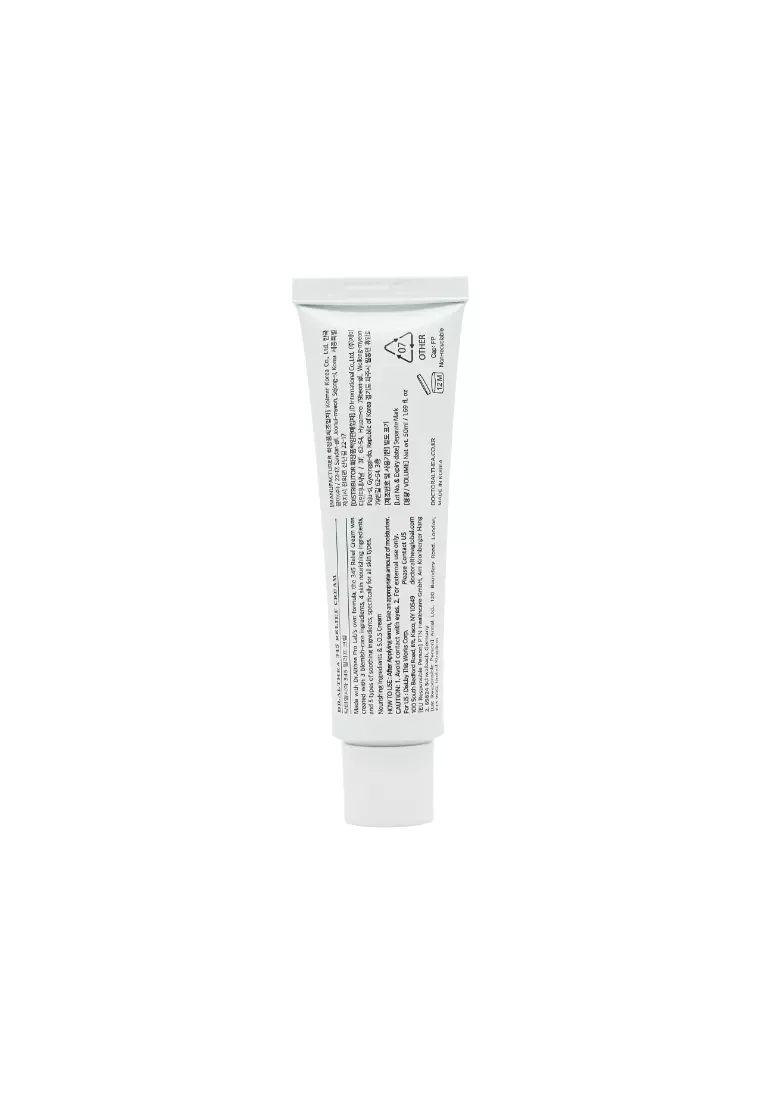 Dr.Althea 345 Relief Cream 50ml