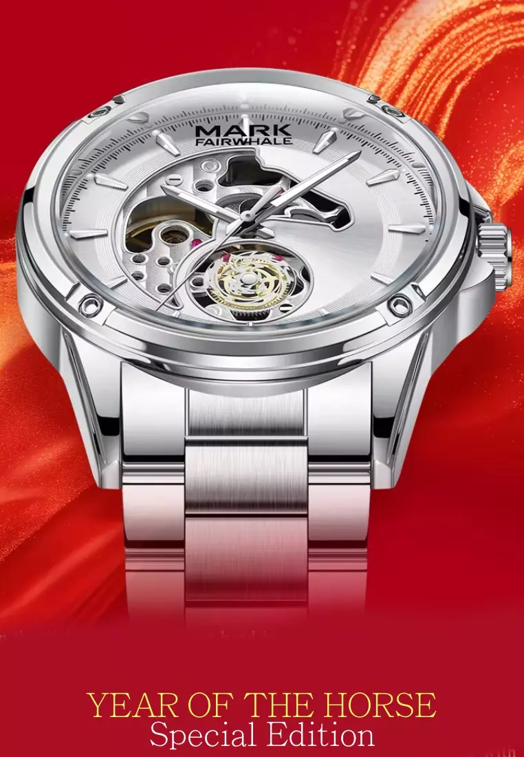Special Edition HORSE YEAR Automatic Watch, 43mm, Stainless Steel Bracelet