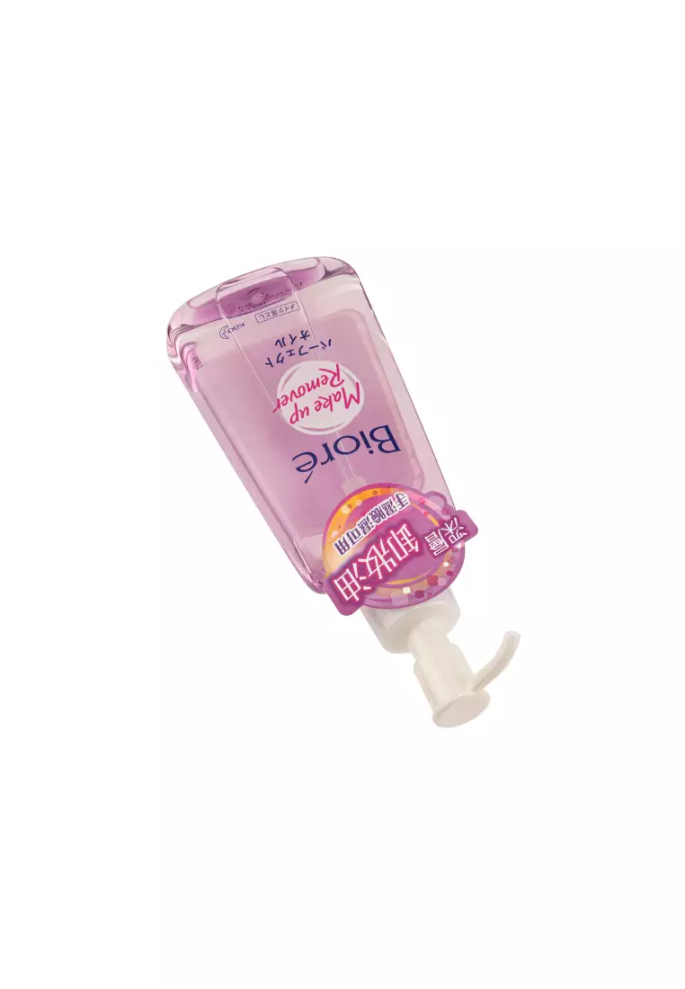 Biore Cleansing Oil (150ml)