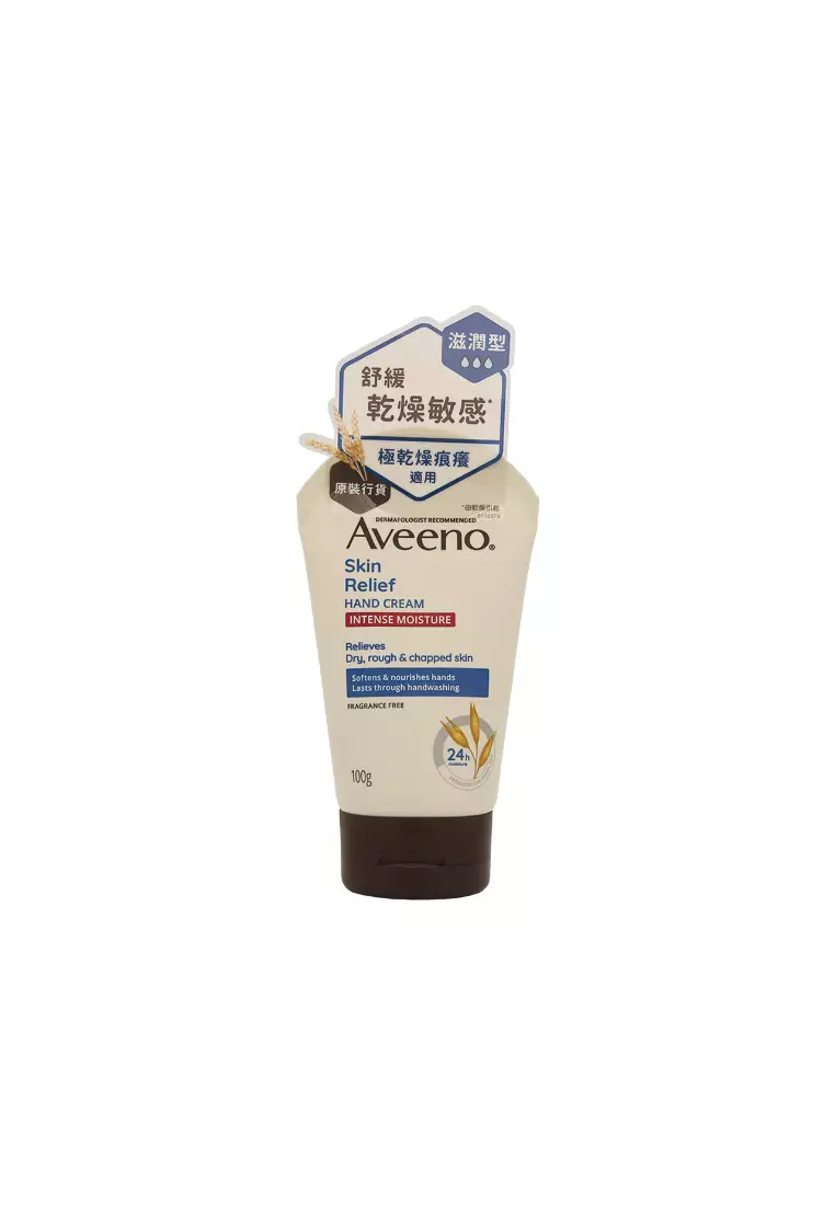 Aveeno Avn Skin Relief Hand Cream (100g)
