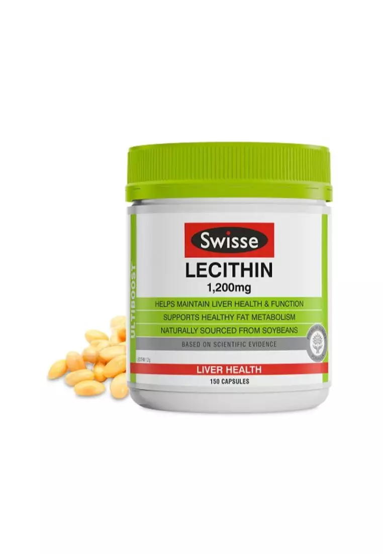 SWISSE -Ultiboost 卵磷脂 1200mg 150粒