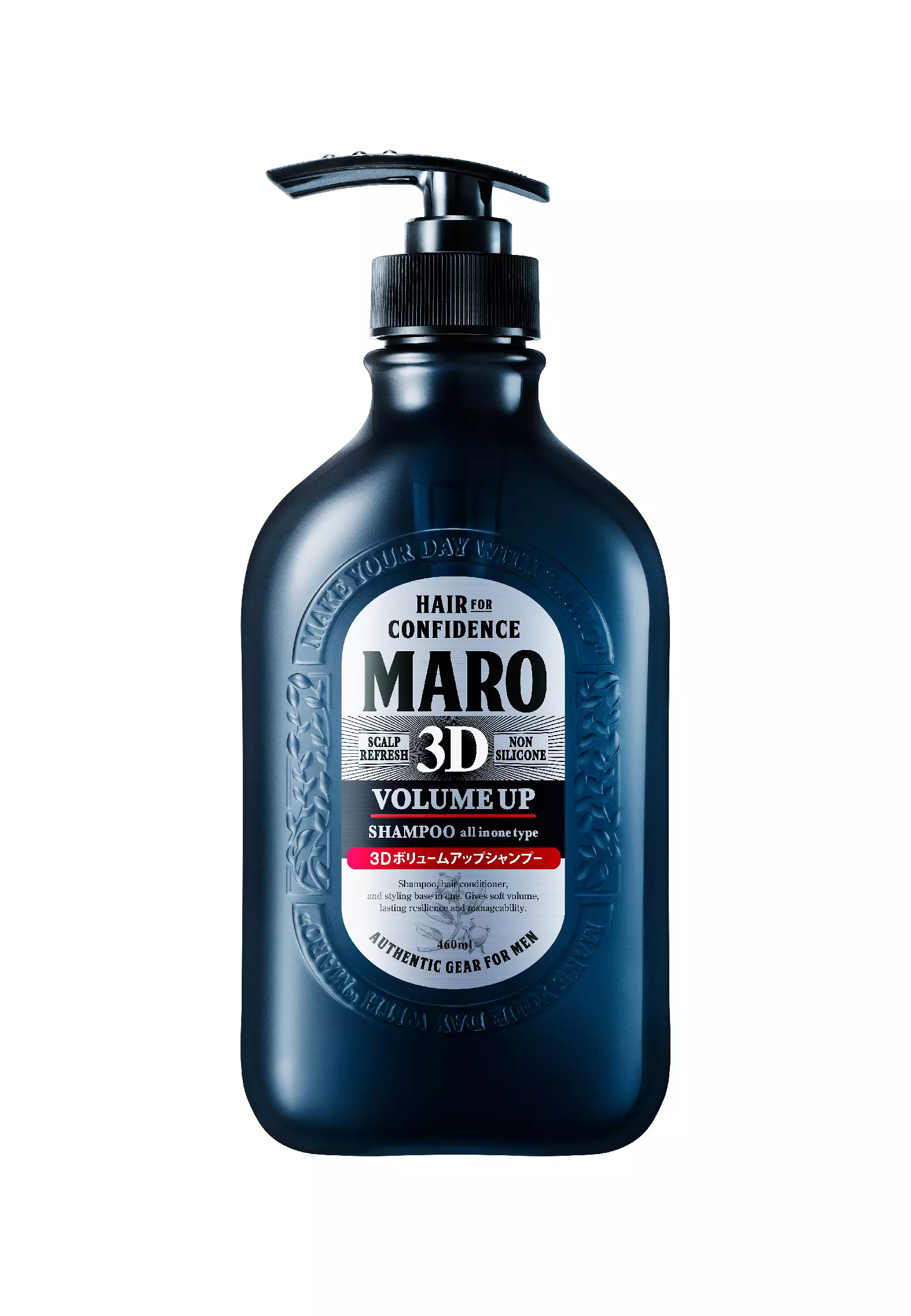 MARO 3D Volume Up Shampoo EX 460ml - Shampoo Pria Untuk Rambut Berminyak dan Memberikan Volume Rambut