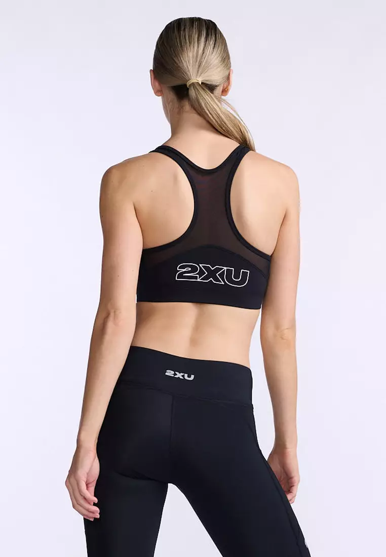 Buy 2XU Motion Zip Bra Online