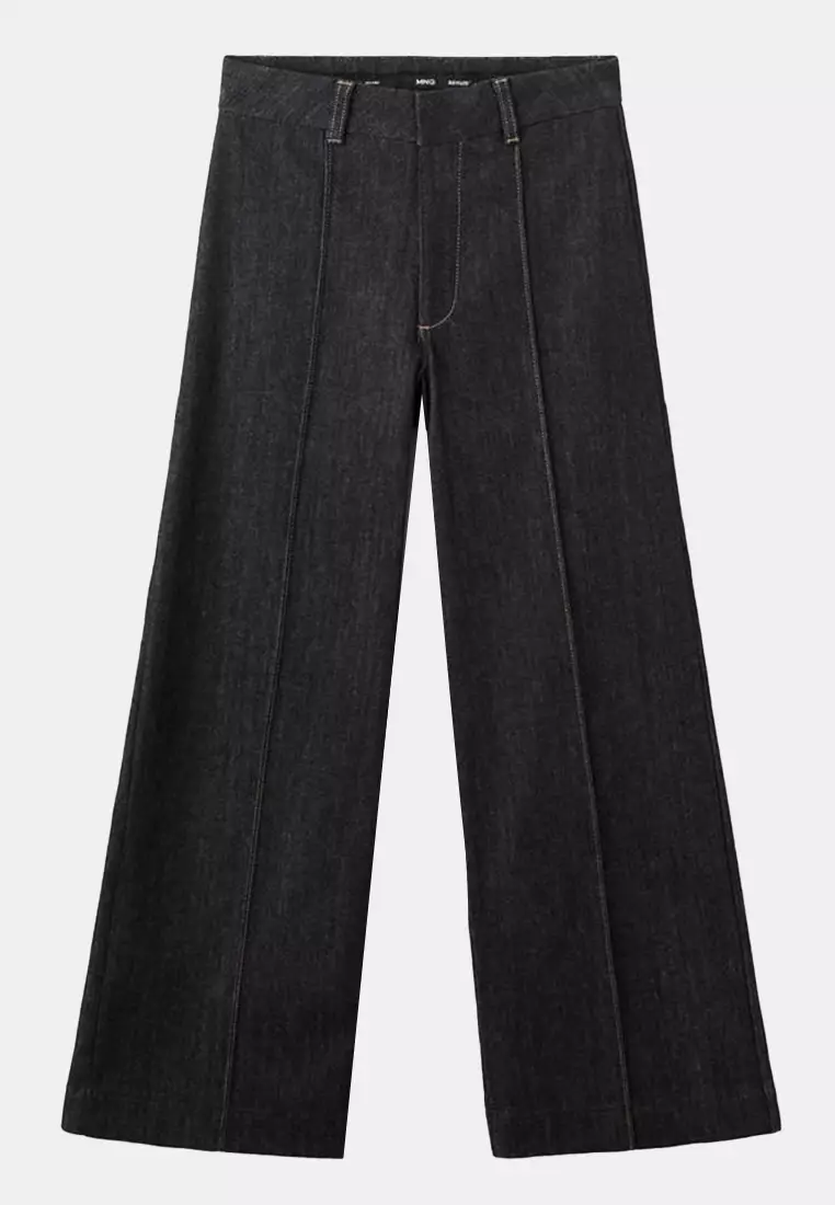 High-Waisted Wide Leg Jeans With Stitching