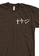 MRL Prints brown Pocket Faith Hope Love T-Shirt E30DDAA3806480GS_2