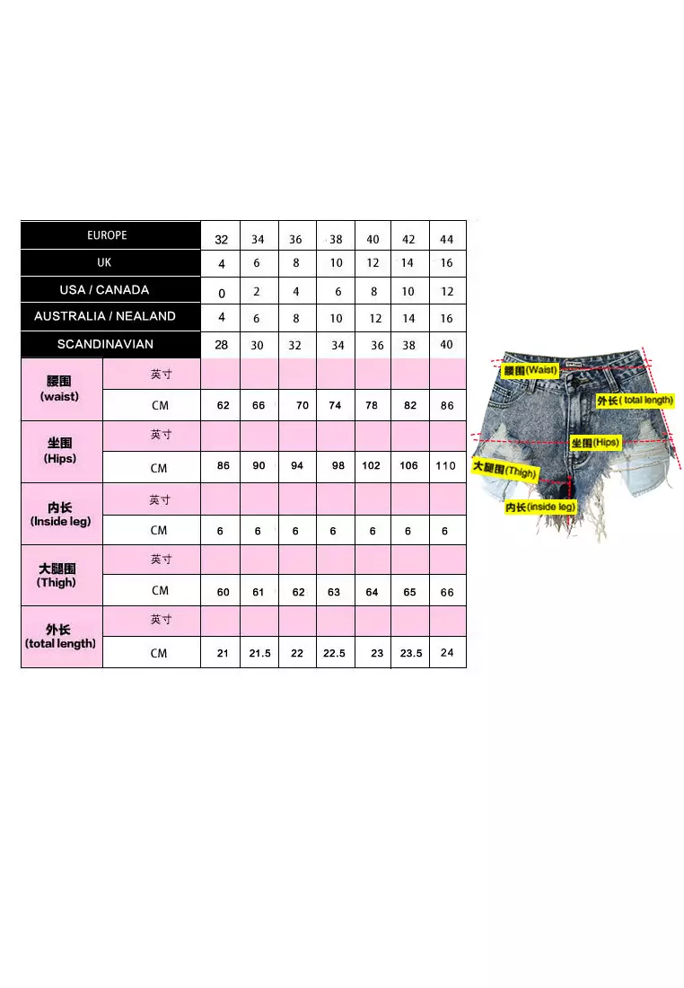 Slim High-Waisted Frayed Irregular Leaky Pockets Tassel Snowflake Nostalgic Denim Shorts