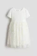 White Dusty Light